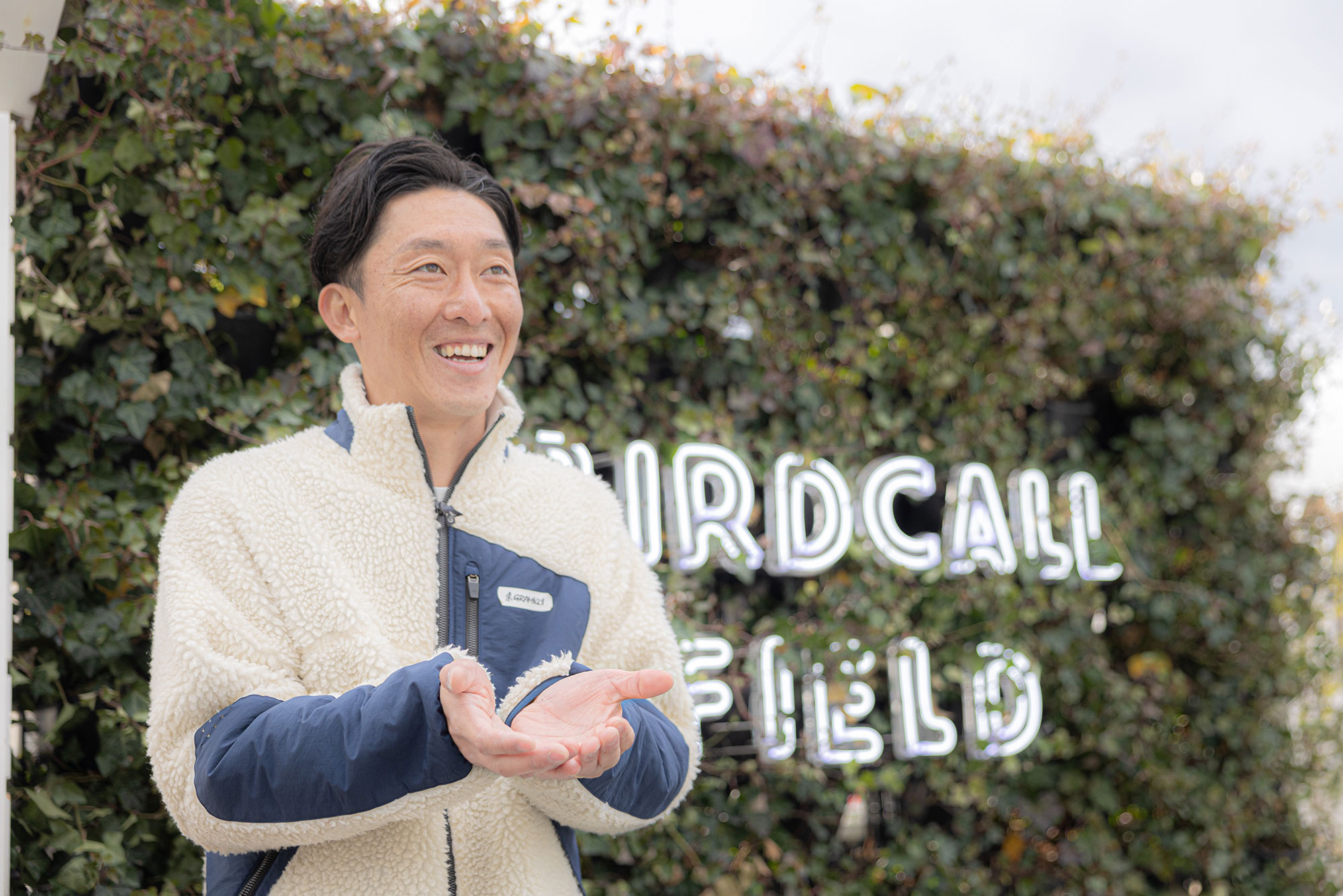 都市の再生と農の力 大きな街の小さな農園から 都市の再生と農の力 大きな街の小さな農園から 農の力で都市は変われる